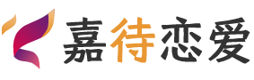 天津河北区恋爱咨询